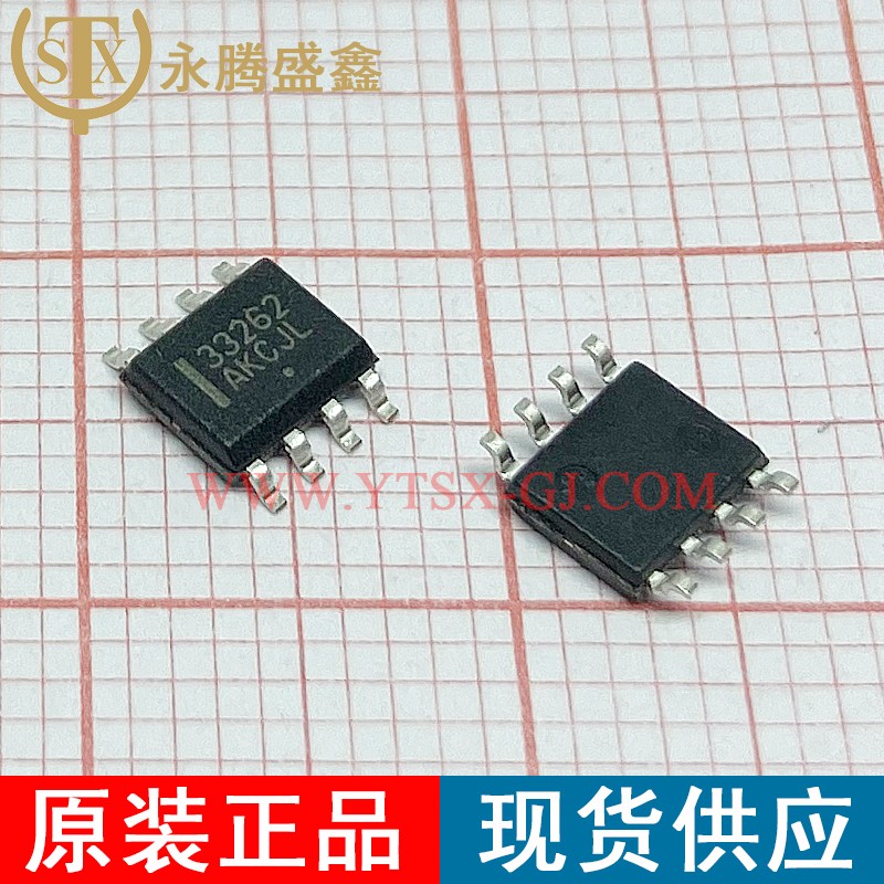 MC33262DR2G